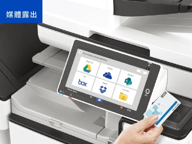 互盛雲端辦公與數位治理方案！一站式影印機租賃與企業整合建議