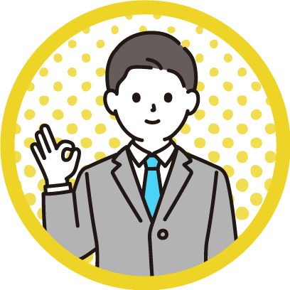 業務人員-徵才-互盛職缺