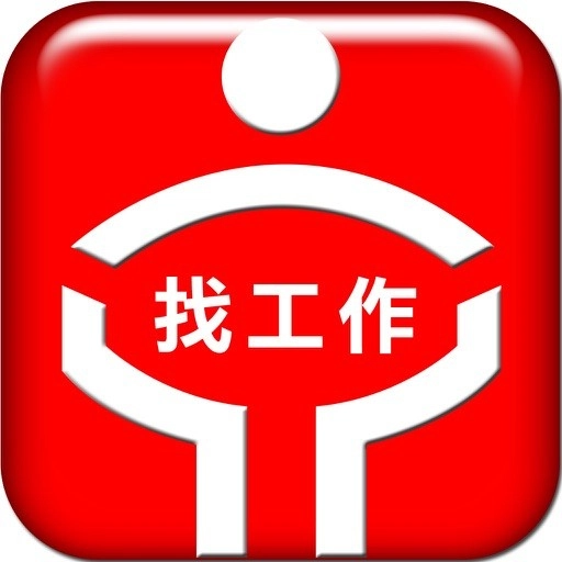 互盛徵才-人力銀行