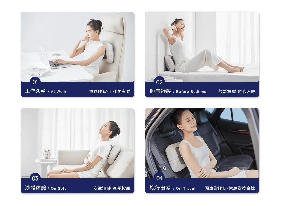 母親節限時優惠!AVIAIR AMC-220肩頸按摩枕,送禮首選 AVIAIR AMC-220充電按摩枕