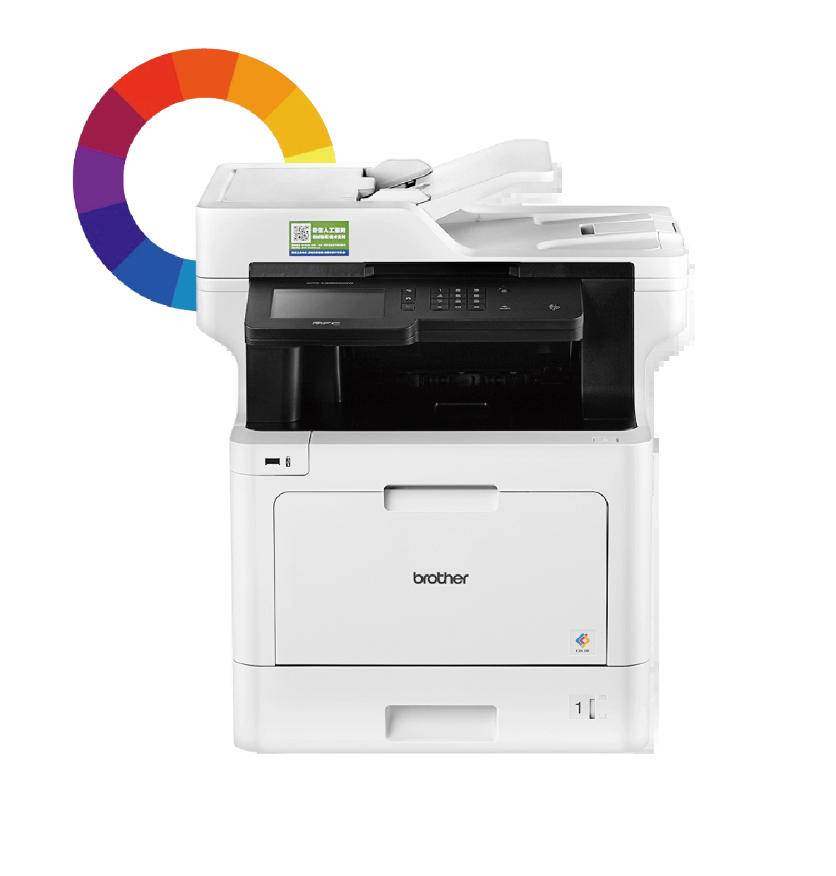 龍厚禮!下載APP享優惠,買事務機送碳粉,再享3年保固 Brother MFC-L8900CDW 彩色多功能事務機