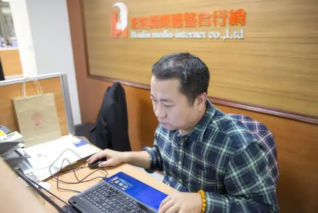 人資系統｜告別紙本！人事系統數位化，提升企業效率