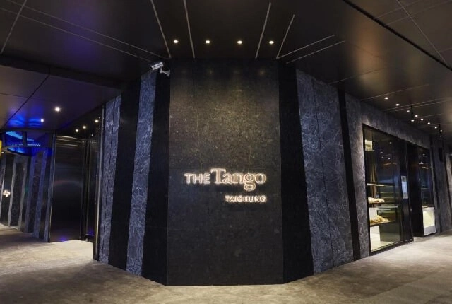 人事管理系統｜天閣酒店導入人事薪資系統成功數位轉型