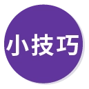 萬聖節DIY!用RICOH影印機自製萬聖節滑鼠墊|內附萬聖節南瓜DIY檔案下載 小技巧icon