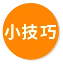RICOH事務機身分證件雙面影印,插卡即印、3秒搞定! step-icon