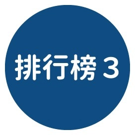 影印機維修教學:簡易影印機故障排除步驟,影印機故障OUT! 影印機維修教學:簡易影印機故障排除步驟,影印機故障OUT!