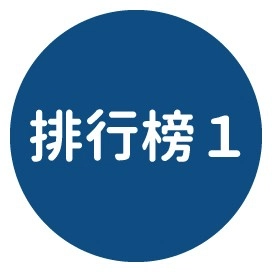 影印機維修教學:簡易影印機故障排除步驟,影印機故障OUT! 影印機維修教學:簡易影印機故障排除步驟,影印機故障OUT!