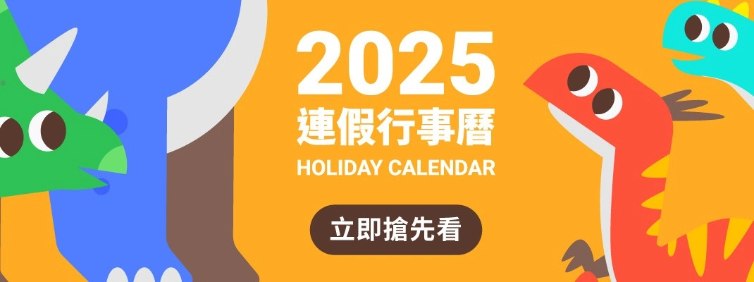 證件雙面影印教學／3步驟用RICOH影印機正反印在同一頁