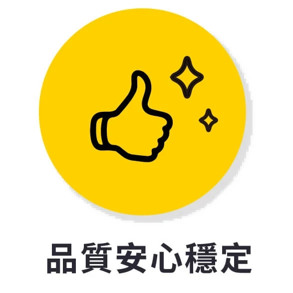 雲端視訊會議室 | 視訊會議系統—低成本建置、無痛高效導入 視訊會議軟體