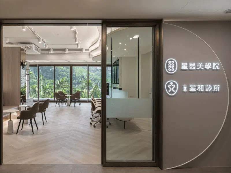 弱電工程｜為星醫美學集團新辦搬遷，打造符合ISO標準機房