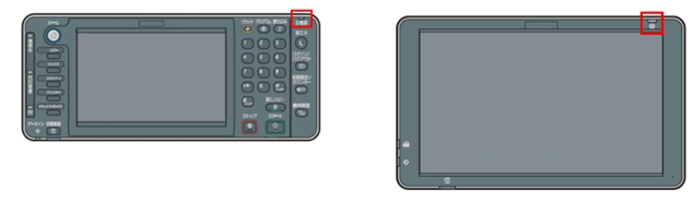 [ 設定 ] Q. 影印機的總電源/副電源開關在哪裡？