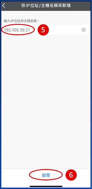 [ 列印 ] Q. 手機相片或PDF文件可以列印嗎［iOS］？