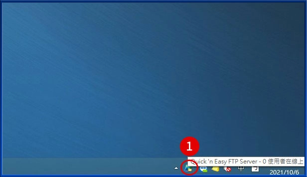 [ 掃描 ] Q. 影印機掃描成功，但找不到存檔資料夾怎麼辦？路徑檢查(FTP)