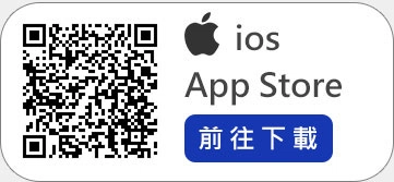 行動客服APP 互盛行動客服APP