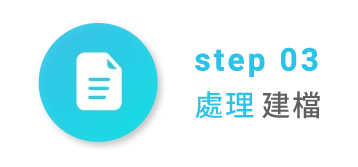 互盛智能客服中心｜線上故障排除、到府服務、耗材供應