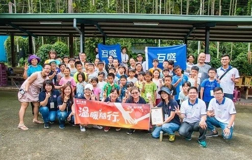 互盛雲林|社團法人雲林縣沐馨服務協會 互盛雲林|社團法人雲林縣沐馨服務協會