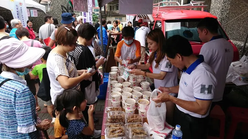 互盛新竹苗栗｜仁愛基金會愛飛揚愛心園遊會