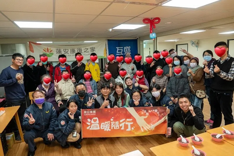互盛中壢 |社團法人台灣比較刑法學會附設臺北市私立誠實居家長照機構X製作冬至湯圓 互盛中壢 |社團法人台灣比較刑法學會附設臺北市私立誠實居家長照機構X製作冬至湯圓