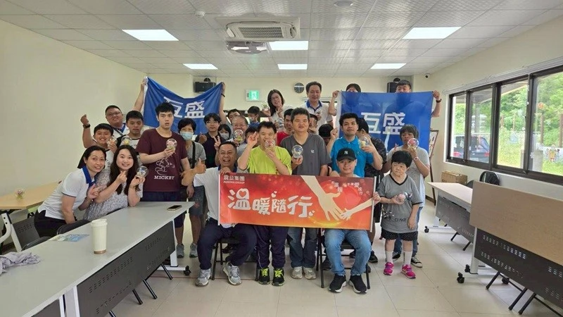 互盛桃竹苗 |財團法人桃園市私立祥育啟智教養院X一朵花的時光,溫暖一顆心 互盛桃竹苗 |財團法人桃園市私立祥育啟智教養院X一朵花的時光,溫暖一顆心