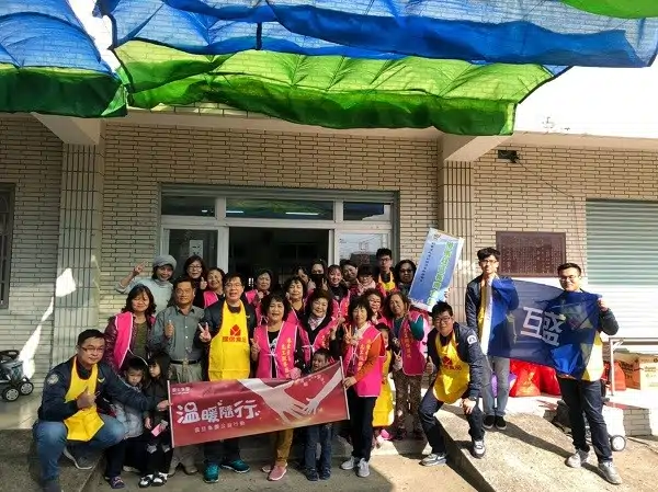 互盛雲林|社團法人雲林縣沐馨服務協會 x 寒冬送暖活動 互盛雲林|社團法人雲林縣沐馨服務協會 x 寒冬送暖活動