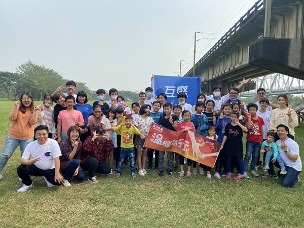 互盛南高雄|社團法人高雄市飛揚福利社會服務協會 x 攜手愛家園之玩趣時光 互盛南高雄|社團法人高雄市飛揚福利社會服務協會 x 攜手愛家園之玩趣時光