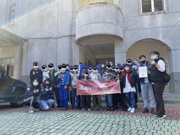 互盛桃竹苗|社團法人新竹市生命線協會 x 作伙桌遊-情緒紓壓 互盛桃竹苗|社團法人新竹市生命線協會 x 作伙桌遊-情緒紓壓