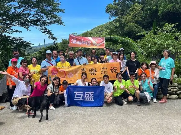 互盛北二區|臺北市喜樂家族社會福利基金會 x 初夏窯烤 互盛北二區|臺北市喜樂家族社會福利基金會 x 初夏窯烤