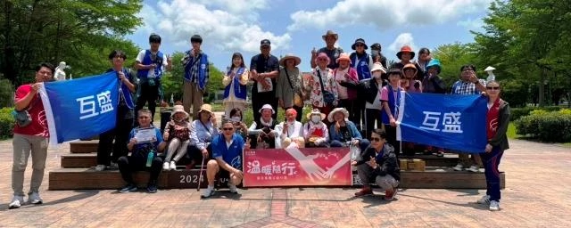 互盛花蓮|財團法人中華基督教協同會山廣教會X 陪同長者 走出戶外 互盛花蓮|財團法人中華基督教協同會山廣教會X 陪同長者 走出戶外