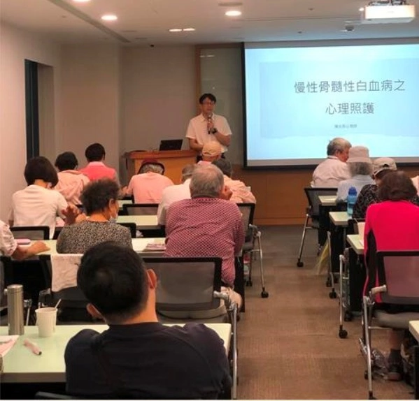 互盛中正 ｜社團法人台灣髓緣之友協會 X協助布置、報到引導