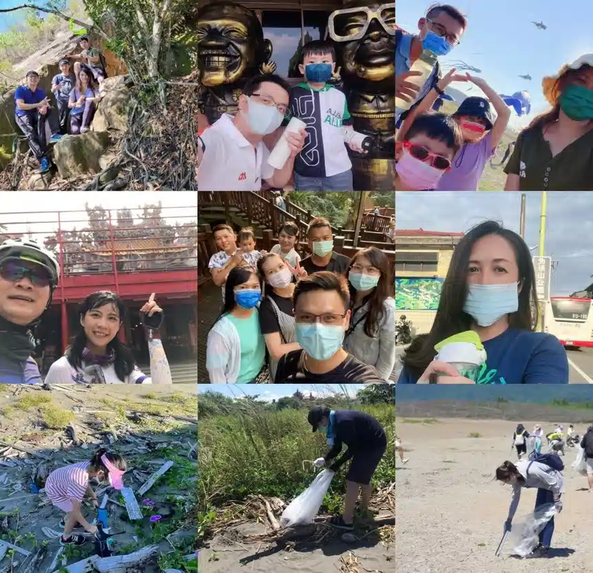 減碳技巧_永續發展