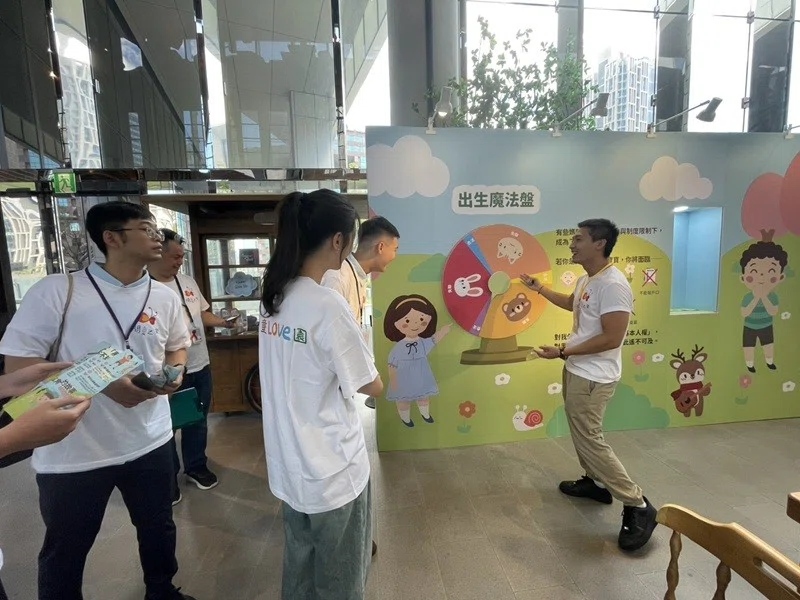互盛信義|財團法人台灣關愛基金會X 用愛灌溉希望,點亮一盞燈 互盛信義|財團法人台灣關愛基金會X 用愛灌溉希望,點亮一盞燈