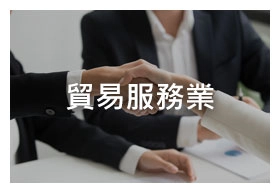 雲端人資系統 雲端人資系統