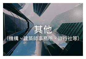 雲端人資系統 雲端人資系統