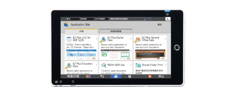 RICOH IM C300F 影印機 Android安卓作業系統-Application Site