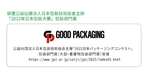 重點頁範本模組-圖文資訊(info1~15) RICOH IMC2010 彩色影印機